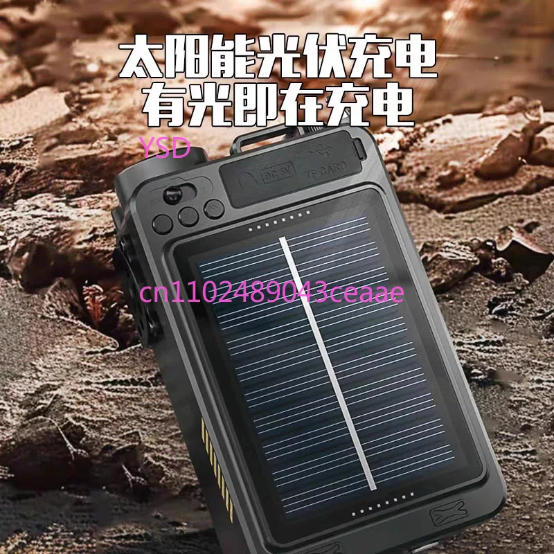 Bluetooth small speaker outdoo – обзор и цена Emergency Radio Solar