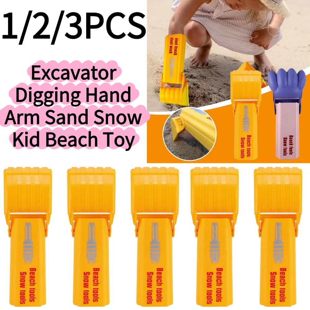 1/3PCS Excavator Digging Hand  – обзор и цена Outdoor Adventure Game