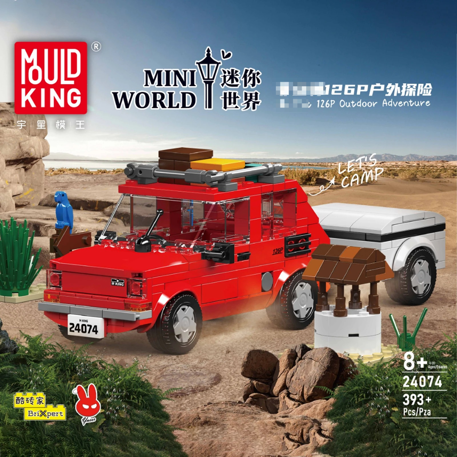 Mould King 24074 393pcs 126P O – обзор и цена Outdoor Adventure With Kids